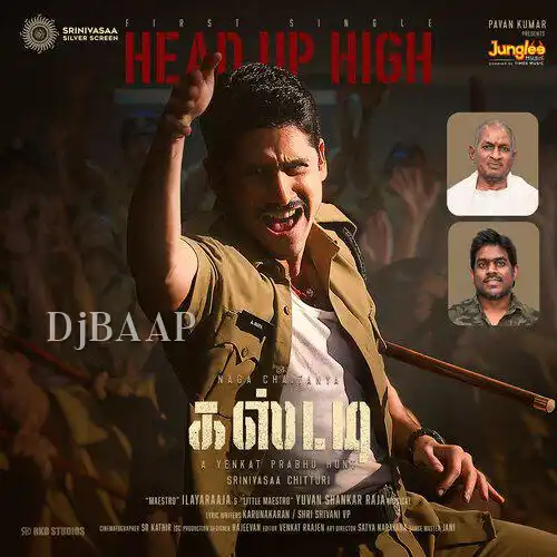 Ettu Thisai Ellam