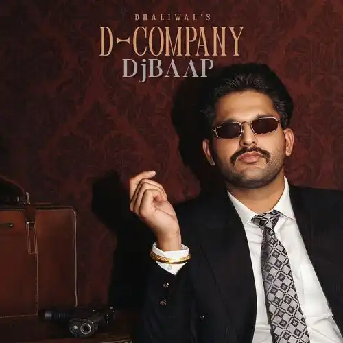 D Company