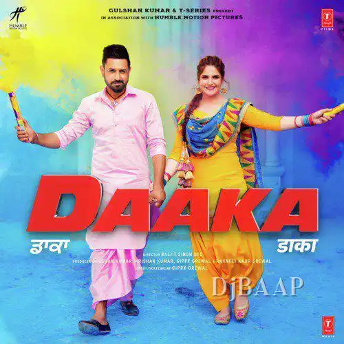 Koi Aaye Na Rabba album art