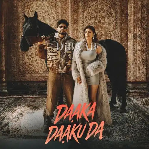 Daaka Daaku Da