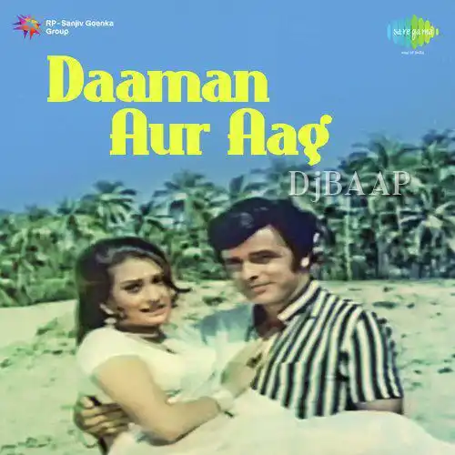 Pyar Ke Bandhan Se Nahin Darte
