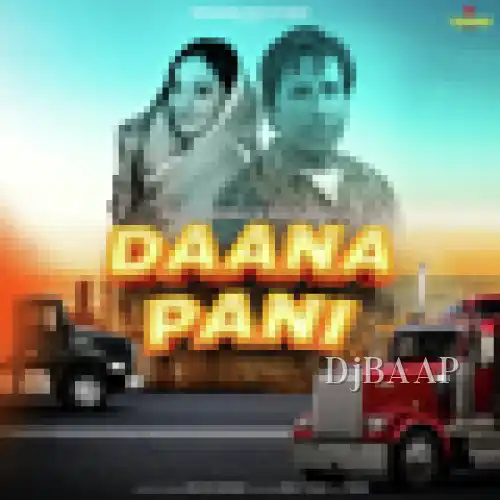 Daana Pani