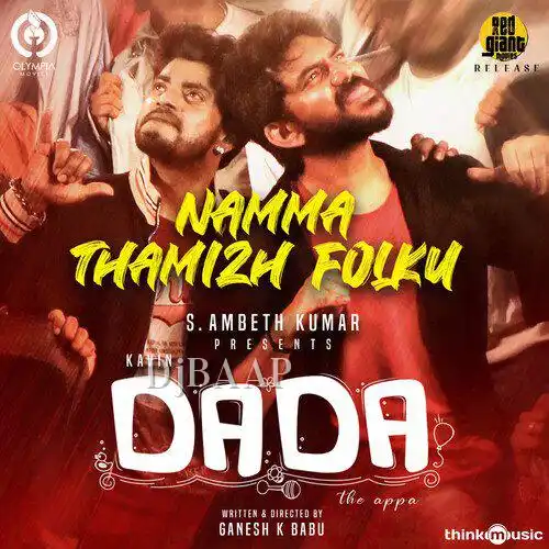 Klesa Kadhala album art