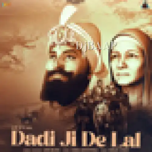 Dadi Ji De Lal