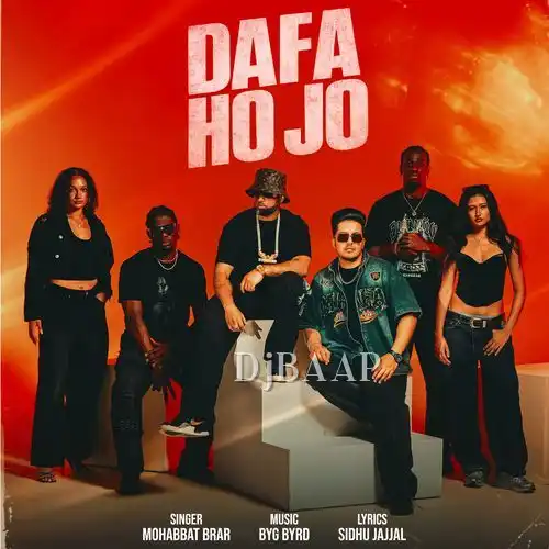 Dafa Ho Jo
