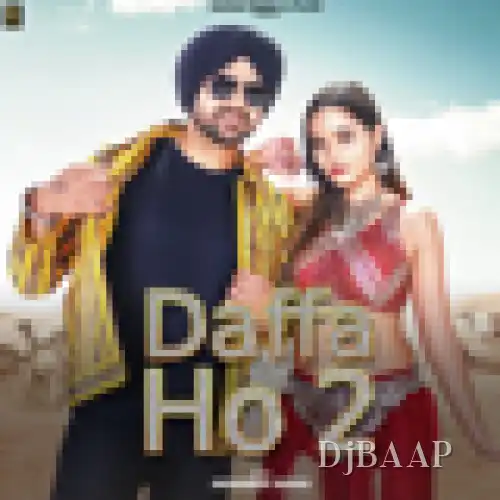 Daffa Ho 2