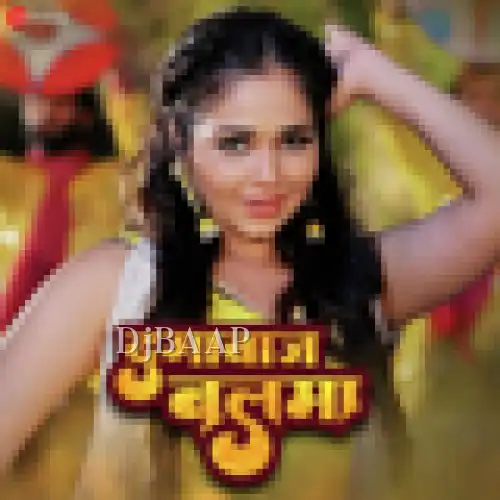 Dagabaaz Balma