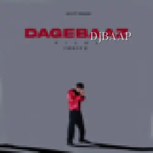 Dagebaaz