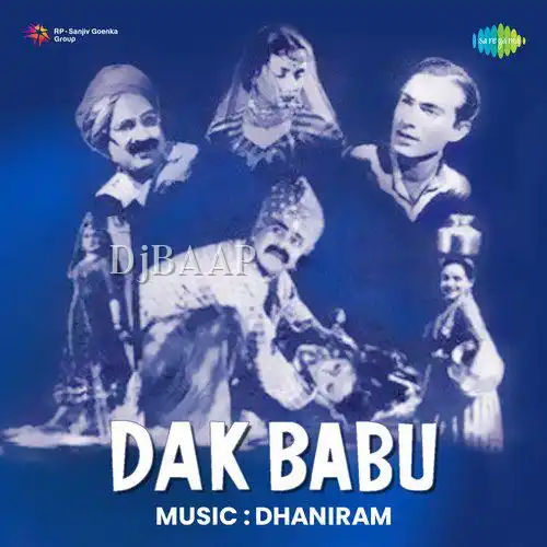 Ek Pardesi Mera Man Bhaya album art