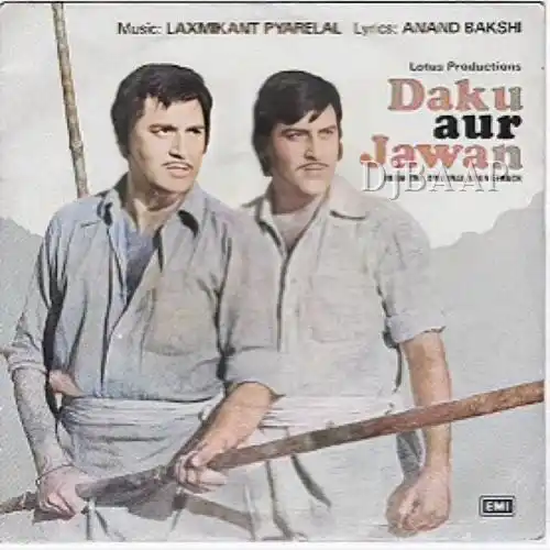 Jhula Jhulat Kanhaiya Re