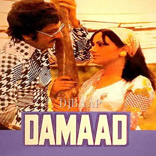 Mujhe Tad Pathi Rahi