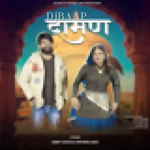 Daman