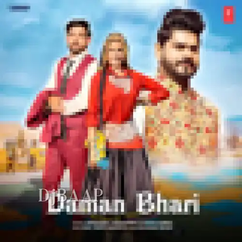 Daman Bhari