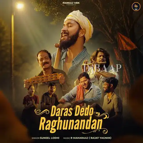 Daras Dedo Raghunandan album art