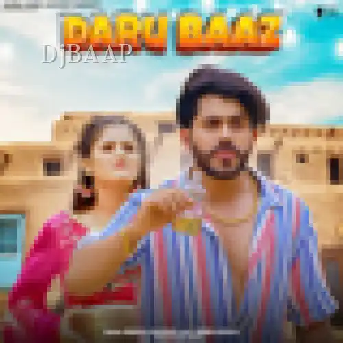 Daru Baaz