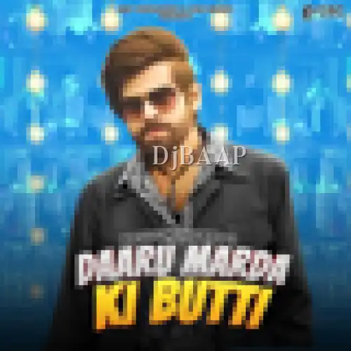 Daru Marda Ki Butti