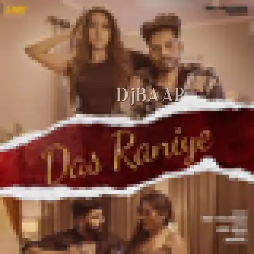 Das Raniye