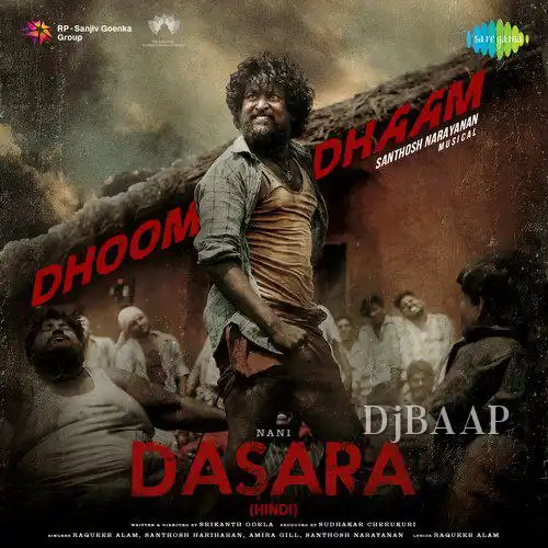 Chamkeeli Bushirt Mein album art
