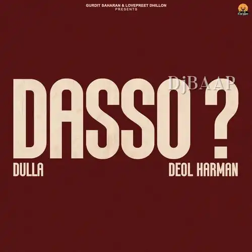Dasso Ki Kariye