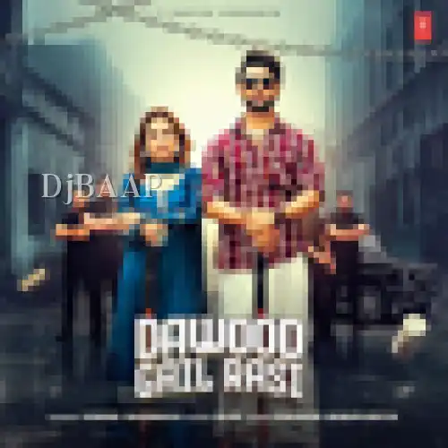 Dawood Gail Rasi