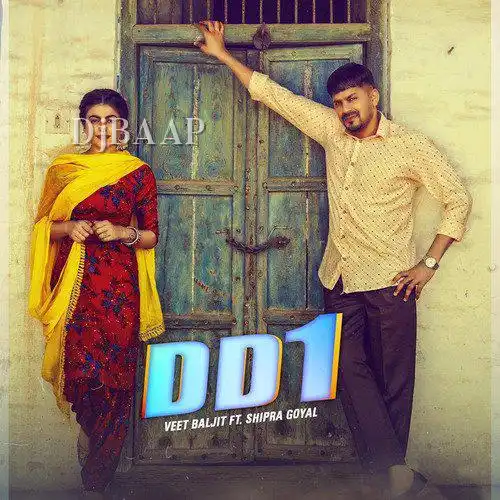 Dd1