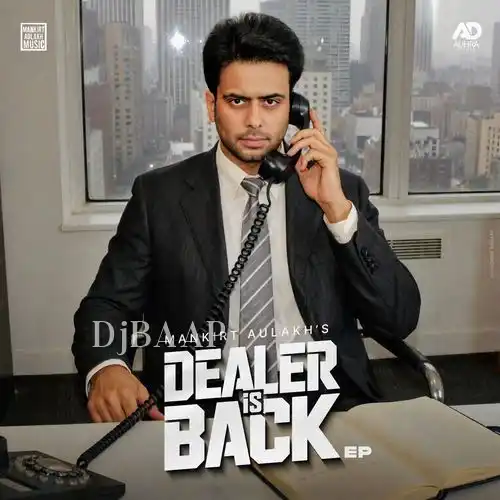 VPO album art