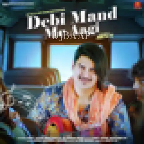 Debi Mand Me Aagi