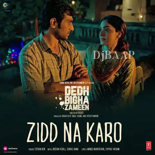 Zidd Na Karo