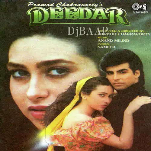 Ab Toh Kahin Tere Bin