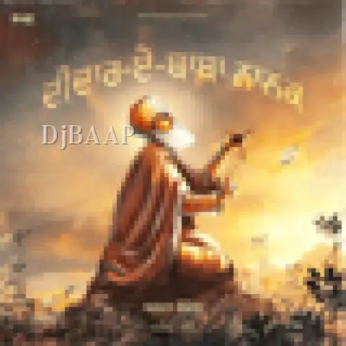 Deedar E Baba Nanak