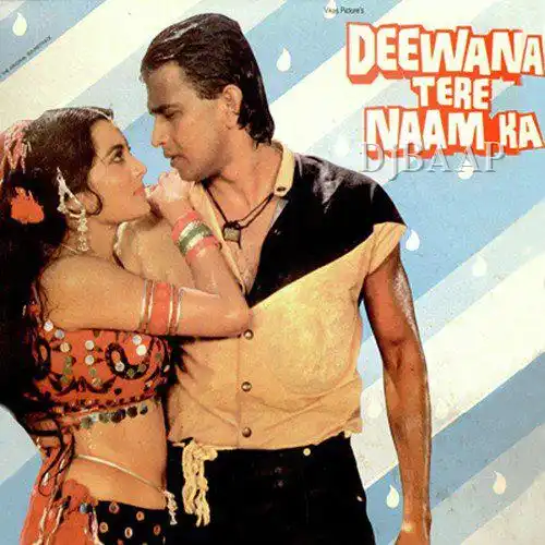 Title Song