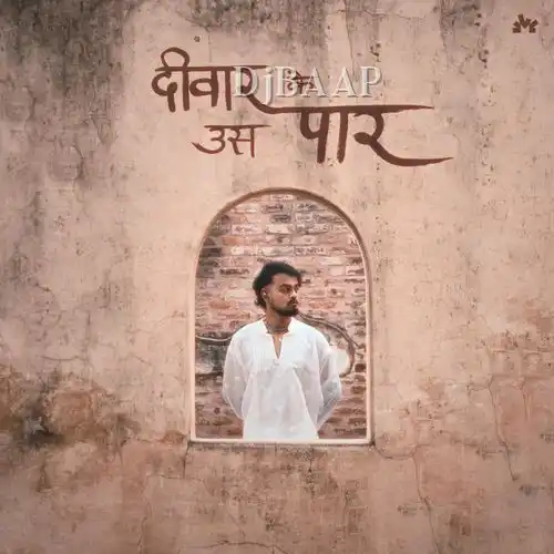 Taare album art