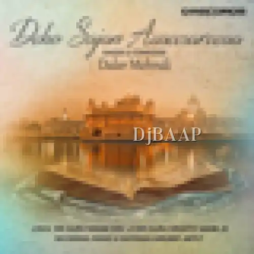 Deho Sajan Aaseesareeaa