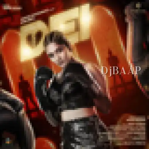 Dei