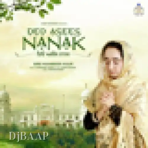 Deo Asees Nanak