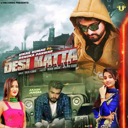 Desi Katta