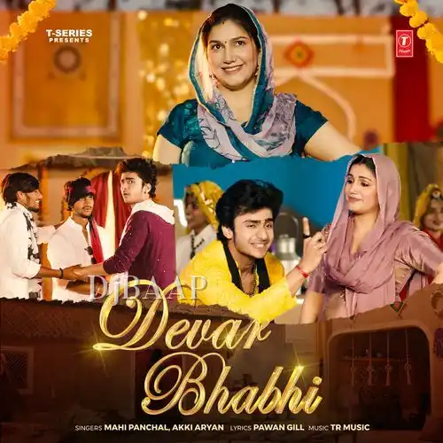 Devar Bhabhi