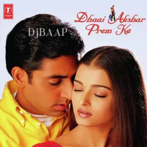 Dhaai Akshar Prem Ke
