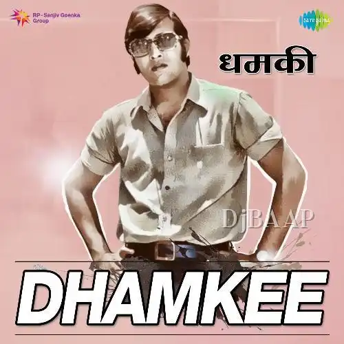 Yaro Mujhe Peene Do album art