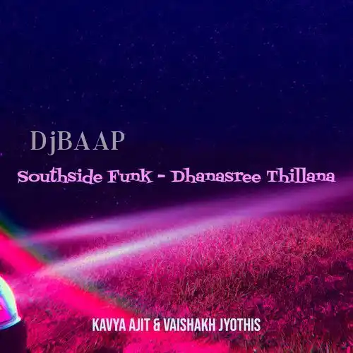 Southside Funk album art
