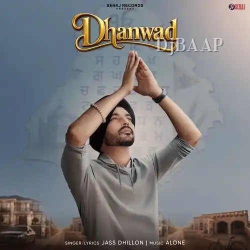 Dhanwad album art