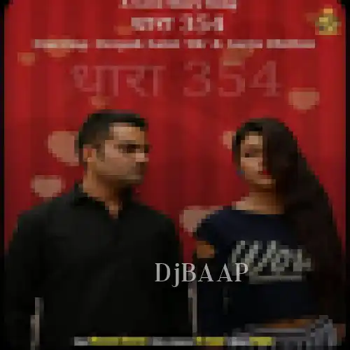 Dhara 354
