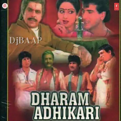 Ek To Kam Zindgani