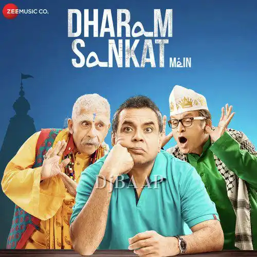 Tu Takke album art