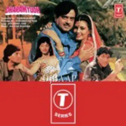Bhaiya Bhi Tu Hai, Babul Bhi Tu Hai