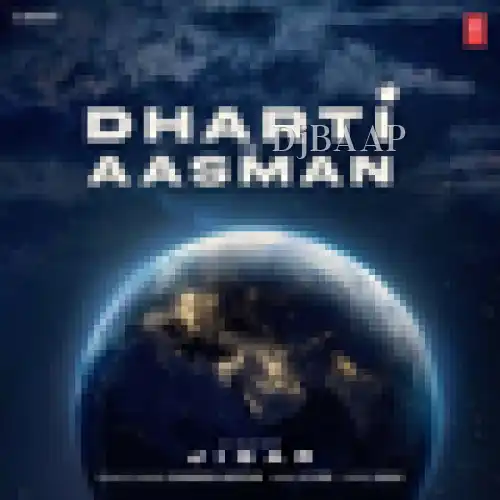 Dharti Te Aasman