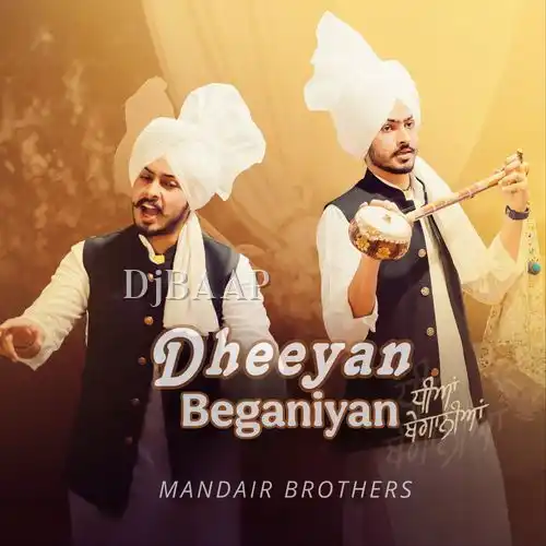 Dheeyan Beganiyan