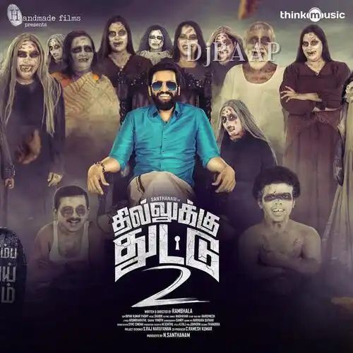 Dhilluku Dhuddu 2