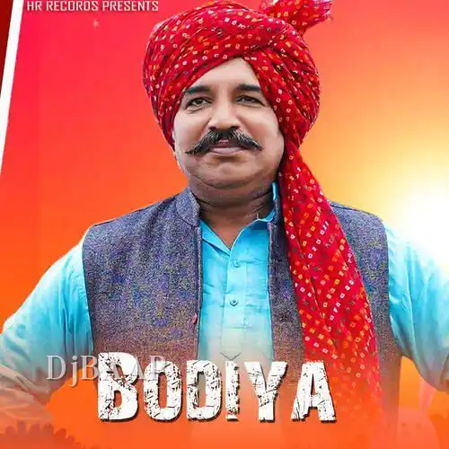 Dhodiya album art