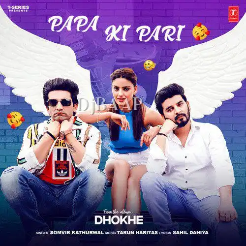 Papa Ki Pari album art